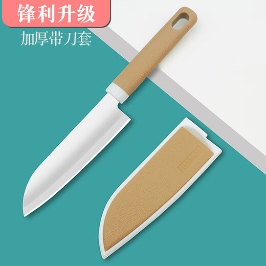 Andena fruit knife stainless steel sharp household melon and fruit knife kitchen peeling knife dormitory portable knife slitting fruit and vegetable knife sharp brown texture fruit knife 1