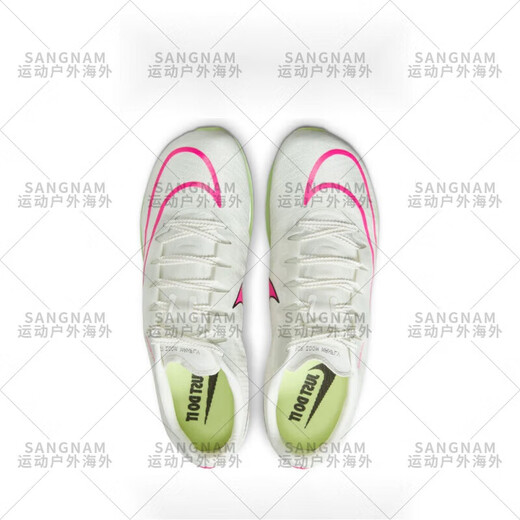 耐克（NIKE）Maxfly耐克气垫男女短跑钉鞋 DR9905-300_ Maxfly 44