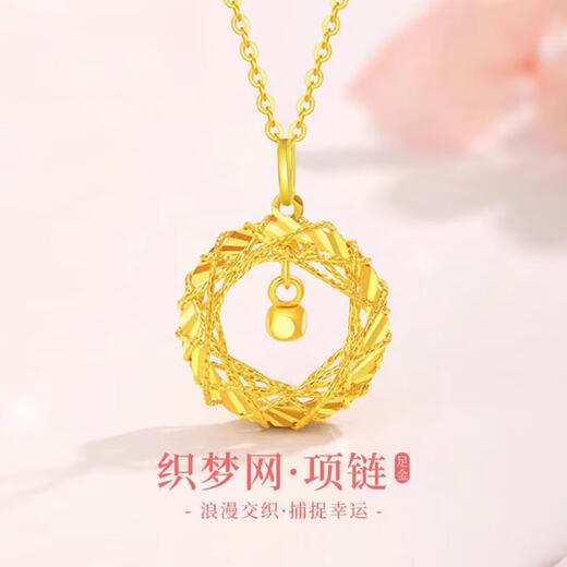 Junbu gold bow necklace new 18k gold pendant 999 gold clavicle chain girlfriend gift fugitive princess bow necklace
