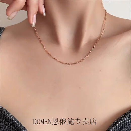 DOMEN Old Phoenix Gold Store Model Plated 18k Gold Necklace O-shaped Chain Women's Thin Necklace Simulation 999 Gold Clavicle Chain Sand 45cm Flash 0 Chain