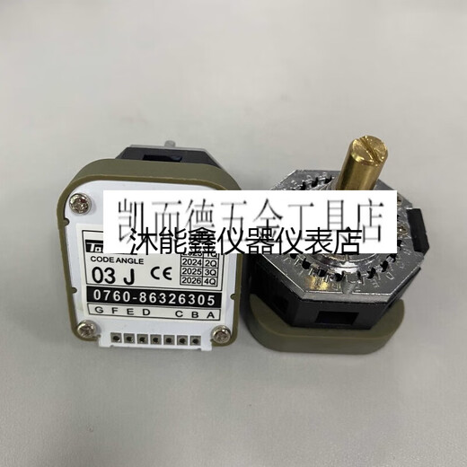 New replacement Fuji FUJI band switch AC09-CXAC09-CYAC09-RXAC09-GXAC16 proxy shooting