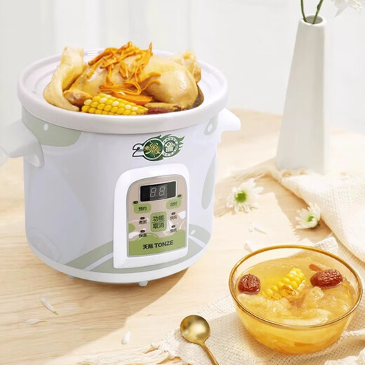 Tianji porridge cooker multi-functional fully automatic porridge cooker household soup pot electric stew pot porridge cooker 2/3/4/5L electric stew pot porridge cooker artifact porridge cooker 3L suitable for 3-5 people