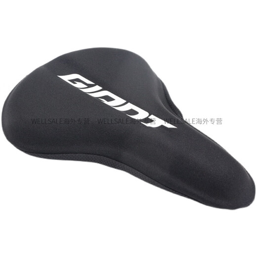 
GIANT ATX610/620/660/770/777/810/830/860 Mountain bike silicone cushion seat cover Black Soft silicone suitable for seat width 14-18