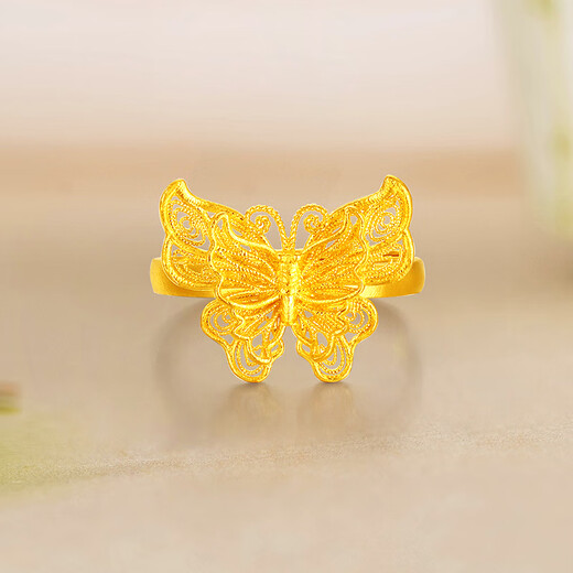 Mengjinyuan pure gold ancient gold ring for women, hollow filigree butterfly dance gold ring as a birthday gift for girlfriend, about 4.74g