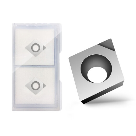 XMSJ Diamond Blade Gem Diamond Súper Bright Freshing Blade Copia y aluminio CNC TORTHE CORTING CBN DCGT11304 04 PCD