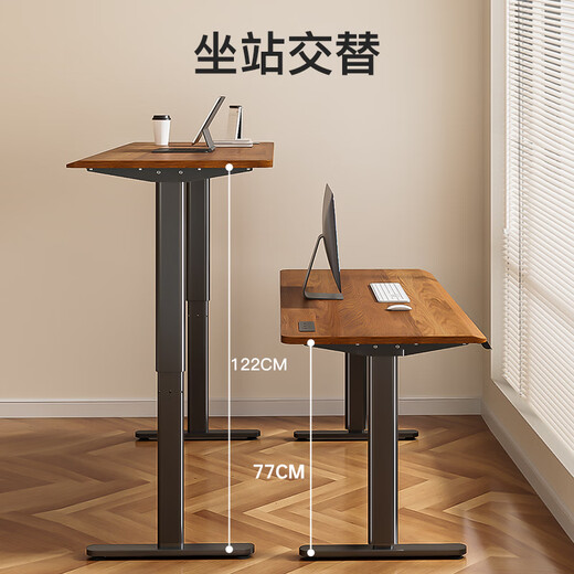 Four Seasons Muge (MICOE) Electric Lift Table Home Desktop Office Computer Desk Workbench Study Table Aquer Light Luxury Series 1.4*0.6M Walnut Desktop Front and Reverse Sockets