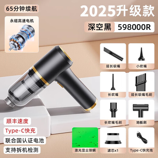 Xiaomi Guoba Cordless Vacuum Cleaner Small Pet Hair Suction Cat Hair Artifact Household Dog Hair Cleaning Handheld Bed Fully Automatic Dust Collector Silent Black Practical Model for Pets Can Suction 1.5Jin Jin is equal to 0.5kg