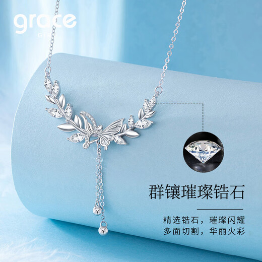 Grace Girl platinum tassel peace necklace female butterfly clavicle chain light luxury high-end design gift for girlfriend's mother's birthday platinum tassel peace necklace + light luxury gift box