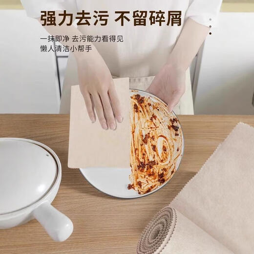 Jingxi natural loofah rag for kitchen, non-stick oil dishwashing cloth, easy to clean, lint-free, household water-absorbing, oil-removing and cleaning loofah rag, 5 meters thick, 28cm wide, customizable