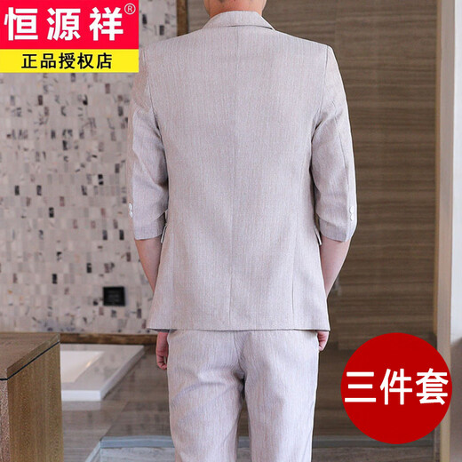 Hengyuanxiang suit suit for men 2025 new solid color thin Korean style trendy light mature style three-quarter sleeve jacket small suit set 929 black solid color M 90-105Jin Jin equals 0.5 kg