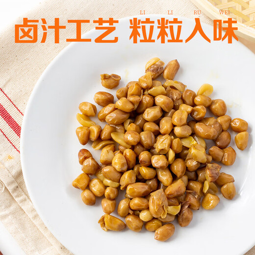 紫燕百味鸡节日礼盒酱卤烧鸡虎皮凤爪酱鸭休闲零食熟食特产礼物送礼父亲节 紫燕万事兴龙礼盒 880g*1盒