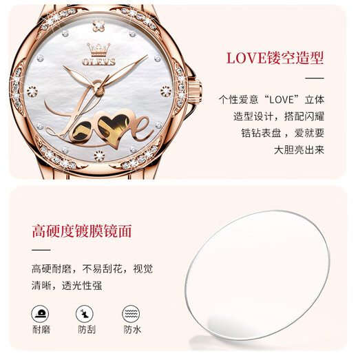 OLEVS women's watch mechanical fully automatic Swiss certified brand light luxury love waterproof simple women's watch New Year gift
