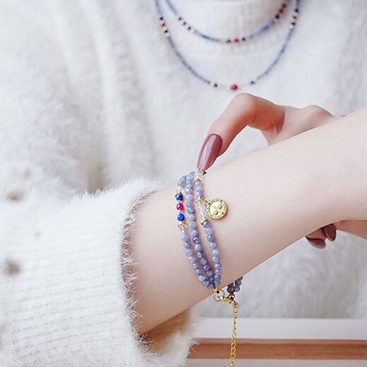 Yiyi New Chinese Tanzanite Faceted Round Beads Multi-layered Bracelet Second-hand Niche Millet Bead Bracelet Colored Gemstone Bracelet Adjustable Women's Bracelet