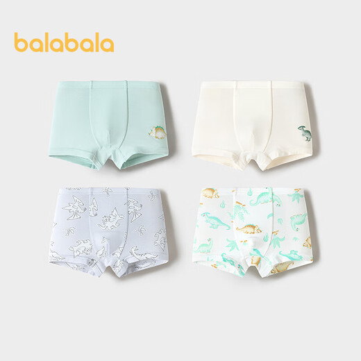 Balabala children's underwear cotton boxer boys anti-exposure boxer shorts baby modal four-pack 208925170104