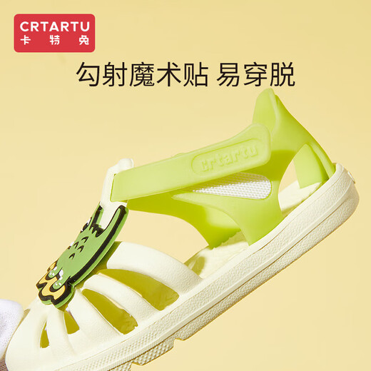 Carter Rabbit Children's Sandals Toddler Shoes Summer 2025 Baby Sandals 2-6 Years Old Soft Bottom Water-Treading Beach Girls Baby Sandals Lime 24 Inner Length 14.5cm Foot Length 13.6-14.2