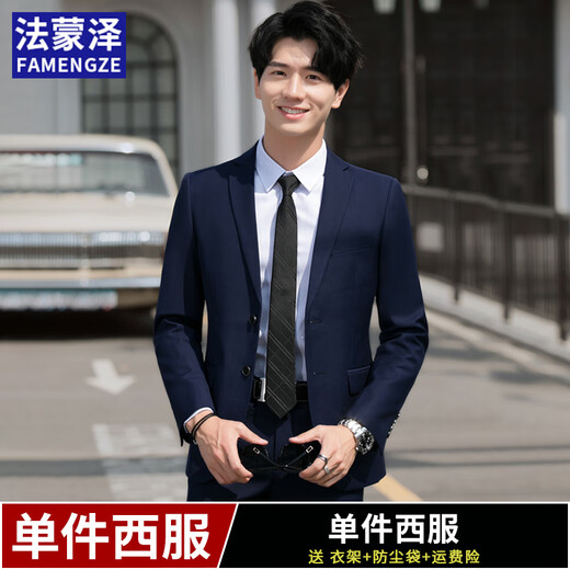 Famenze suit suit men's jacket Korean style slim fit groomsmen wedding small suit men's business casual professional formal wear black double button (top) 2XL (180) 125-140Jin Jin equals 0.5 kg
