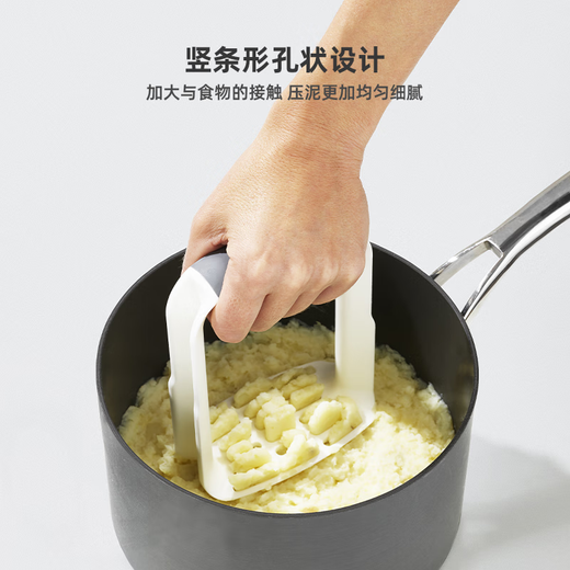 JOSEPH JOSEPH British designer squeeze juice mashed potato press masher potato masher 20140