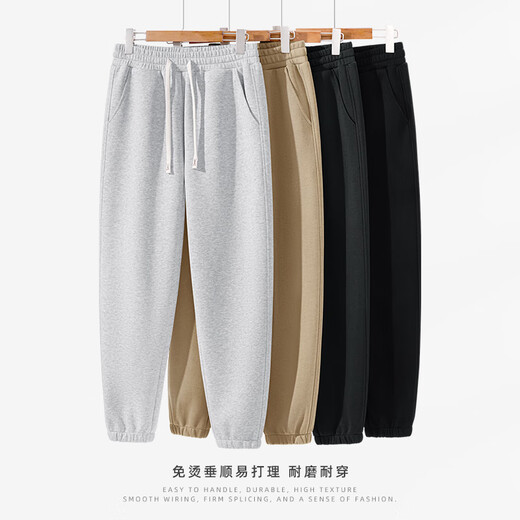 JEEP SPIRIT Jeep sweatpants men's loose leggings men's spring and autumn 2025 new American large size pants men's trousers