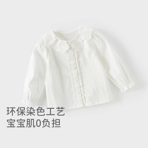 David Bella shopping mall same style children's shirt spring girls cotton long-sleeved white shirt