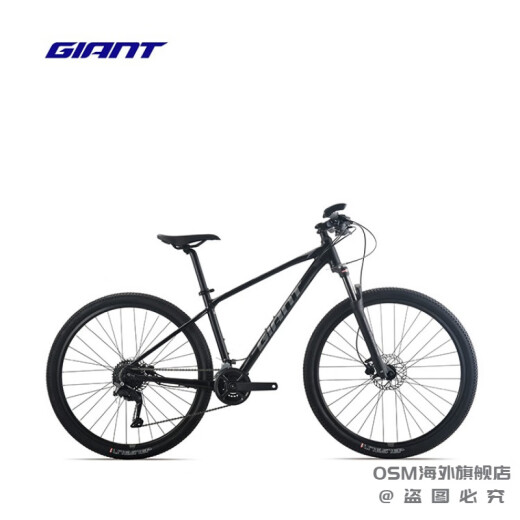 
GIANT ATX 830 hydraulic disc brake adult aluminum alloy 18-speed lockable shock-absorbing mountain bike mattress black 27.514.5 XS Suitable 27.5 inch Standard 18-speed