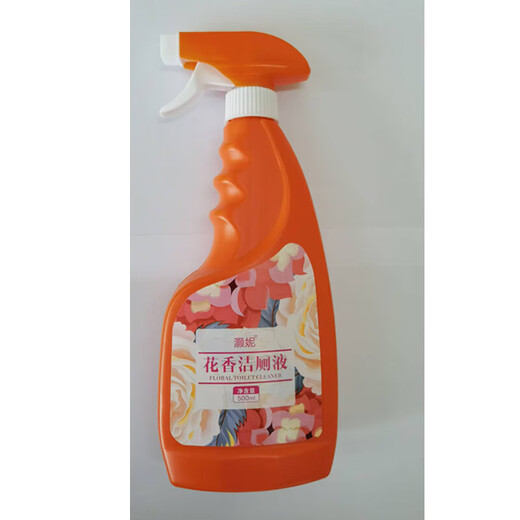 Haoni PS floral toilet cleaning liquid toilet cleaning elixir multi-effect cleaning rich aroma deodorizing powerful toilet cleaning p floral toilet cleaning liquid 2 bottles / one nozzle