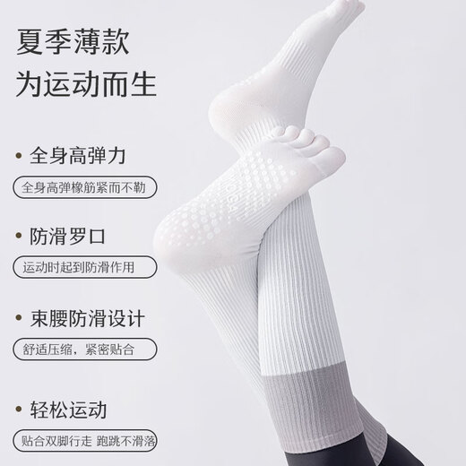 Catman five-finger yoga socks for women, professional sports non-slip, 3 pairs of long split-toe Pilates fitness calf socks, coffee + dark gray + black, 3 pairs, one size fits all, 35-39