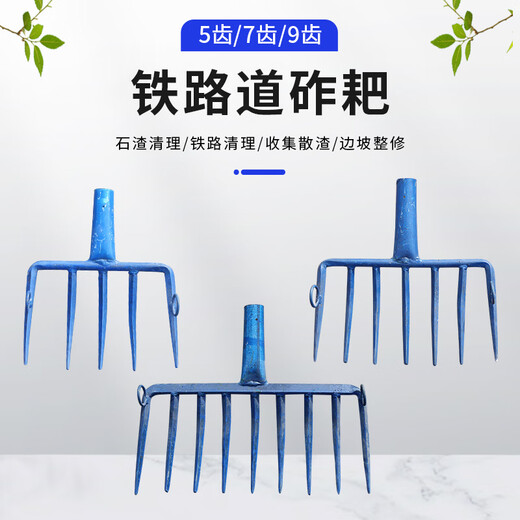 OUOTEY LING YUXUN PULLE PULLE DE NEINE NINE RAKE RALAIRE RALAIRE FOURNE PORTABLE PORTABLE BOULEURS DE NETTOYAGE HEUR