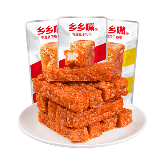 Xiangxiangzui Tiger Skin Dried Beans Spicy Strips for Drinks and Dishes Spicy Slices Dried Dried Subs Snacks Vegetarian Spicy Five-Spice Vacuum Ke Chun 13gX50 Pack