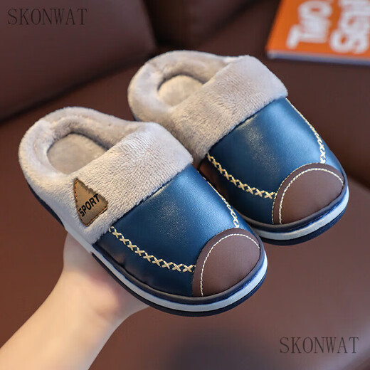 SKONWAT children's cotton slippers parent-child male and female baby large, medium and small PU waterproof parent-child indoor home warm soft bottom non-slip 350 blue 26-27 size inner length 16cm 2-4 years old