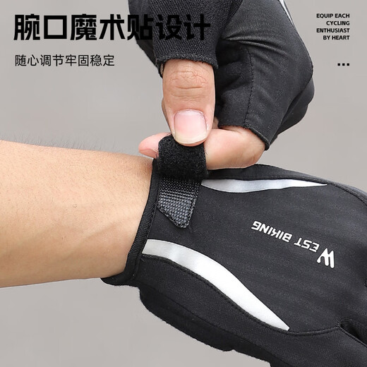 West Rider Cycling Gloves Thickened Shock Absorbing Half Finger Gloves Breathable Short Finger Unisex Gloves White XL