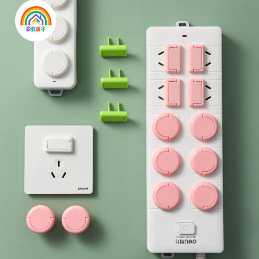 Rainbow House Socket Protective Cover Children's Anti-Electric Shock Baby Plug Hole Protective Cover Switch Plate Jack Safety Plug Handle Style - Pink 30 Pack