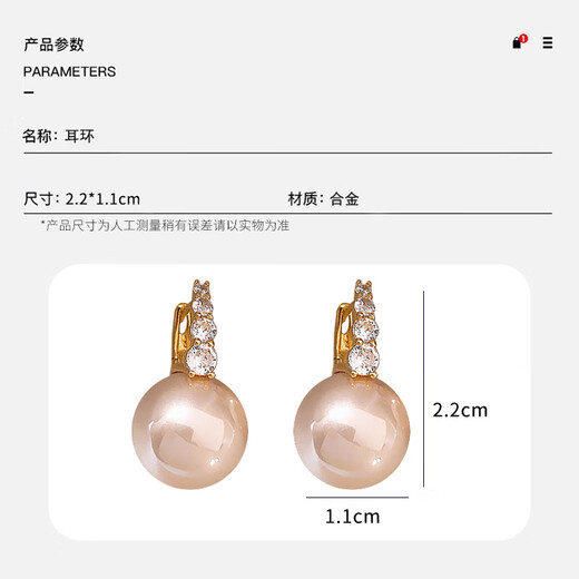 Bai Qixin Pearl Earrings Pink Imitation Pearl Earrings Women's Niche Design High-Quality Light Luxury French New Stud Earrings Pearl Earrings Rose Gold
