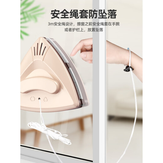 Машина BMOI Ml, робот для мытья окон в том же стиле, наружное окно, легкая очистка, артефакт для очистки стекла, сильный магнит, высотное ведение домашнего хозяйства, специальная защита от защемления, двусторонняя, нерегулируемая магнитная модель, двухслойное изолированное стекло 15-25 мм