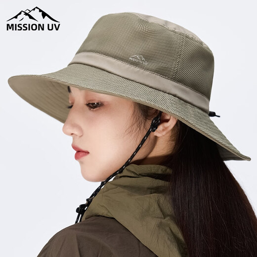 MISSION UV men's and women's sun protection hats, fishing hats, mountaineering hats, summer outdoor anti-UV sun hats