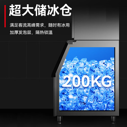 Bogusi Ice Machine Máquina de hielo Comercial de gran capacidad 300 kg Tienda de té de leche comercial Máquina de cubos de hielo Cubo de hielo Hecho Hogar completamente automático Máquina de cubo de hielo Bar Ktv Cobre de cobre puro Cubo de hielo 1200 kg-684 Cubo de hielo Cubo de hielo Agua de enfriamiento