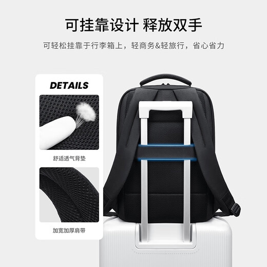 POLO双肩包男士大容量旅行背包男学生书包16英寸商务电脑包通勤出差包