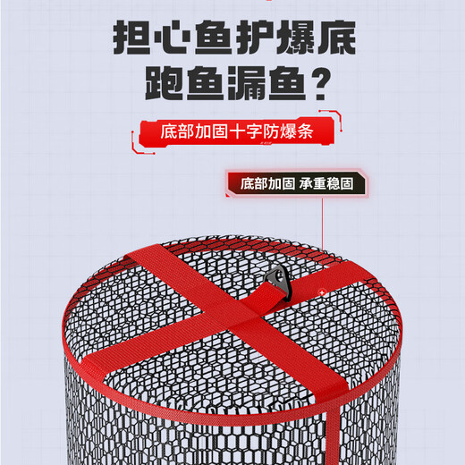 Jia Diao Ni stream fishing protection portable wild fishing special mini small Luya Gumai fishing net bag 30cm0.8m