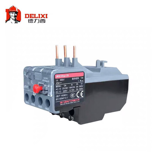 JRS1DSP-25/38/93 thermal overload protection relay 6A 10A 25A 50A 65A 93A 93 type 63-80A