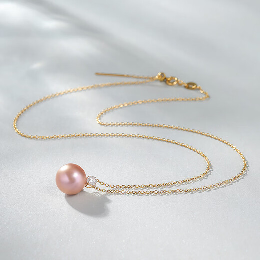 Muqin Freshwater Pearl Pendant 18K Gold with Purple Round Beads Women's Neck Accessory Birthday Gift 11-12mm Comes with Certificate