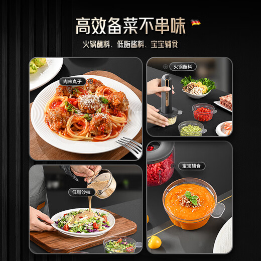 Bomans small condiment machine household multi-functional meat grinder mixer electric chopped vegetable stuffing supplement meal preparation cooking machine multi-functional condiment machine white 2 blades + 4 small bowls