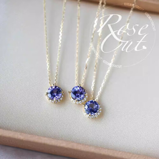 Lie Rui <Moon Half Bend> Japanese natural tanzanite necklace plated with 18K gold, light luxury amethyst agete Akado pendant, thickened with 18K gold plated