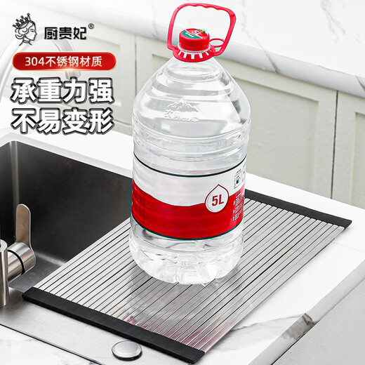Wen Yijia customized drain rack stainless steel cutting board multi-functional folding storage kitchen sink dishes drain board basket storage rack upgraded model can be used as a cutting board thickened 304 steel drain