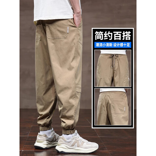 Jeanswest 2025 new men's casual pants spring and autumn harem overalls sweatpants summer thin men's pants long pants apricot L (recommended 110-130Jin Jin equals 0.5 kg)