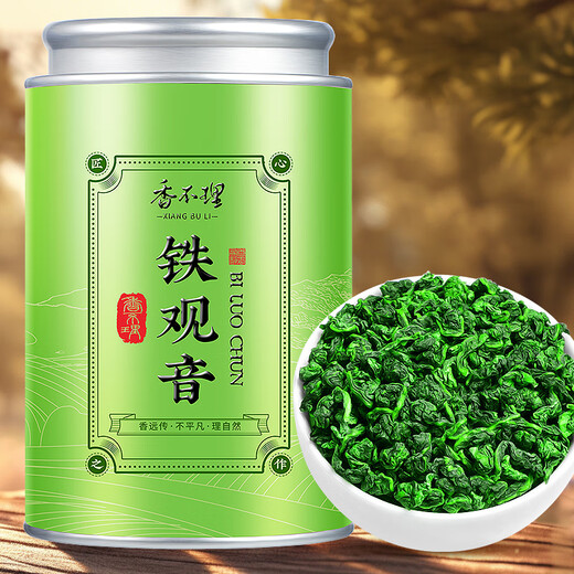 Xiangbuli té ansi tieguanyin rica fragancia fragancia extra fragancia 2025 año nuevo té ansi oolong té 500g 500g