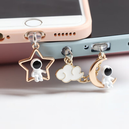 Beiyipin Mobiltelefon Loch Ladeanschluss staubdes Stecker Zubehör Lautsprecher Dekoration Männliche und weibliche Paare Astronautenstar geeignet für Apple Android Typ-C Elliptische Schnittstelle