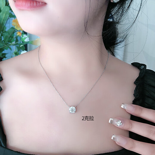 Tanhai 18K gold four-claw moissanite necklace for women 2 35 1 carat pendant single diamond stacked silver clavicle chain booger diamond 2 carat moissanite tested diamond pen with certificate