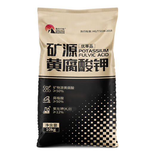Nanhua Qianmu mineral source potassium fulvic acid humic acid water-soluble fertilizer for rooting and strengthening seedlings to regulate soil fruit trees and vegetables melon and fruit fertilization mineral source potassium fulvic acid 10kg