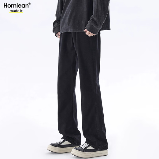 Homlean High Street Jeans Летние мужчины слегка расклешенные модные и универсальные сплошные цвета Простые повседневные длинные брюки HA02 White XL