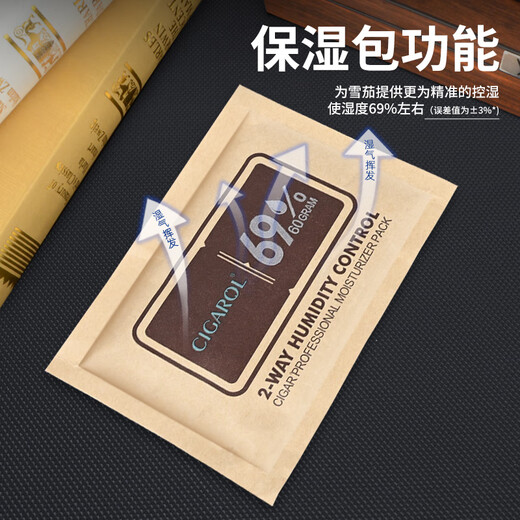 Gray Whale Cigar Hydration Bag 69 Hydration Bag Cigar Humidor Special Liquid 8g Two-way Humidification Tablets 72% Humidifier 60g 69% Humidity 60g*3 Tablets