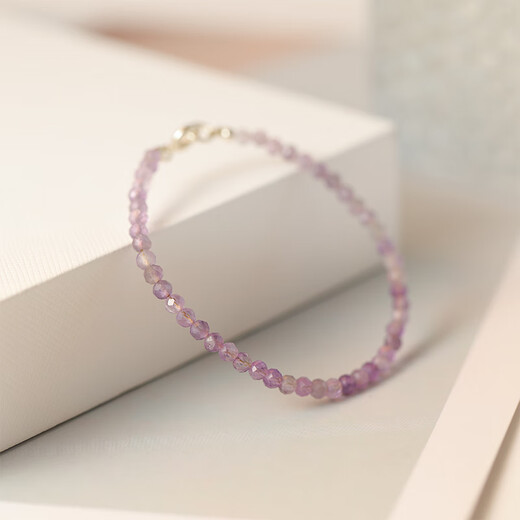 Xiaomi Star's new amethyst bracelet for women, transfer beads for besties, ins niche design, fine bracelet gift, faceted tanzanite - suitable for hand circumference of about 14CM